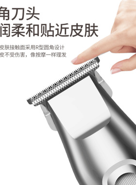 俊朗品牌发廊理发师电推子理发剪