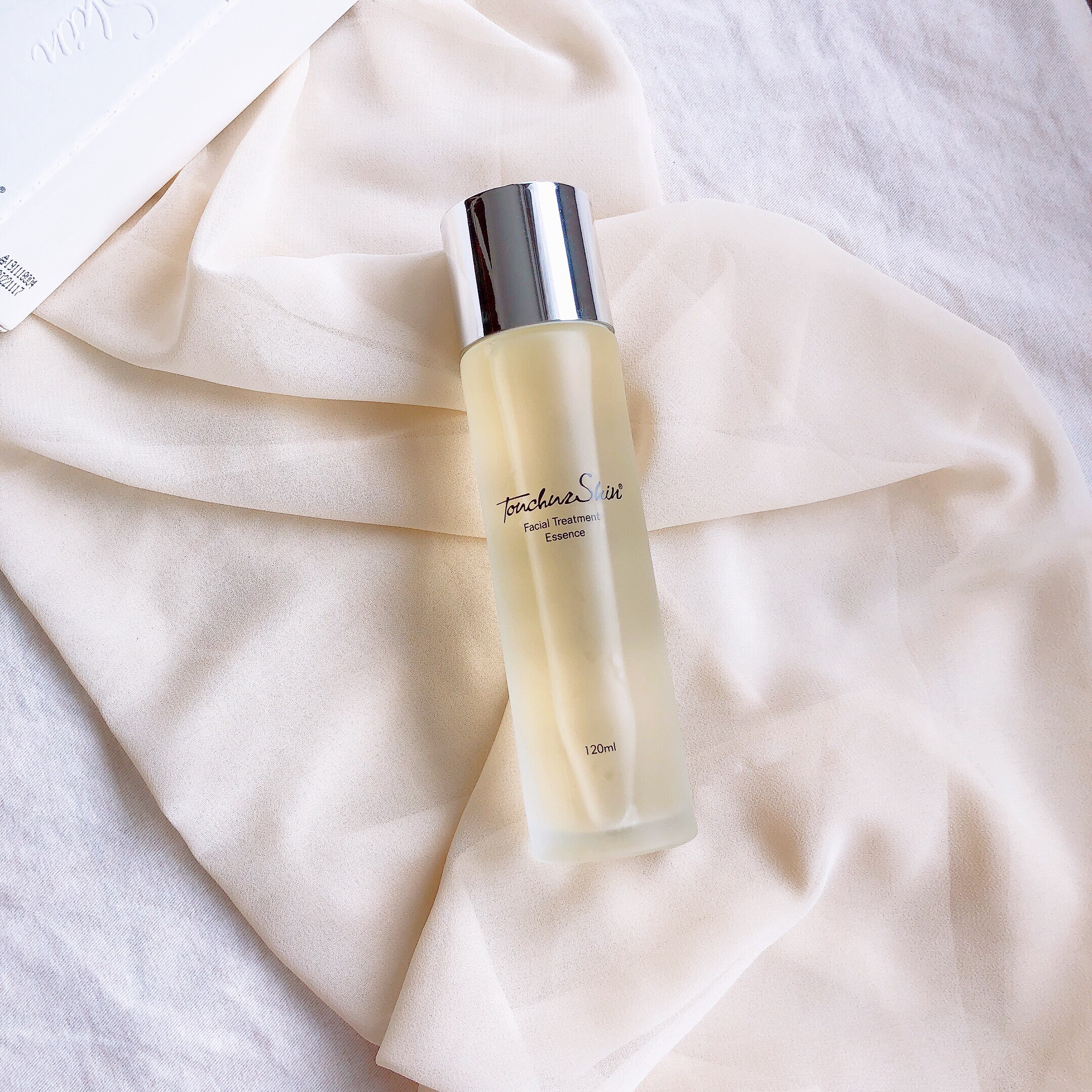 神仙酵母水.缩小毛孔提亮肤色嫩白补水细腻皮肤 水润透亮精华水