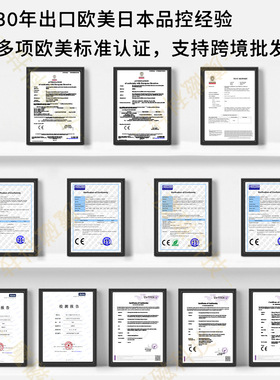 磁悬浮陀螺盗梦空间黑科技减压指尖金属磁浮陀螺源头厂家