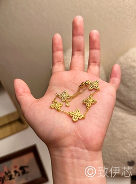 铜合金四叶草十字五花金刚手链镶莫桑钻带礼盒送女友仿真不掉色