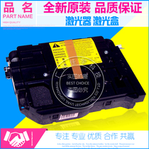 Apply the brand new original HP HP M401 laser M425 laser box laser head RM1-9292