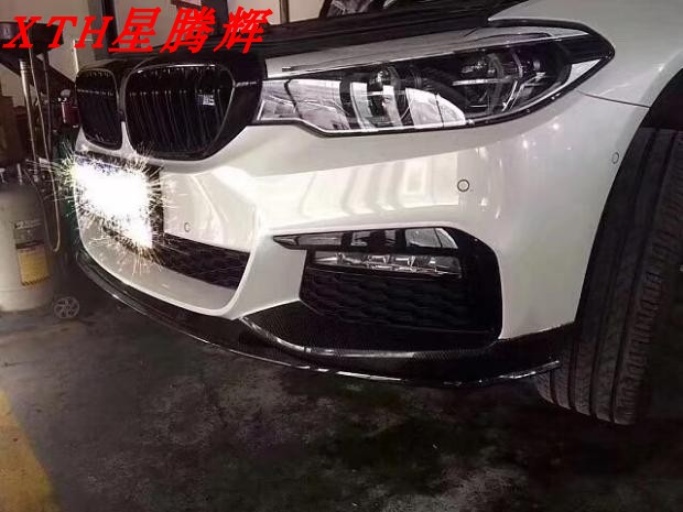18-19年宝马5系G30 G38M运动版前唇Mtech碳纤维前唇 5系前唇 - 图3