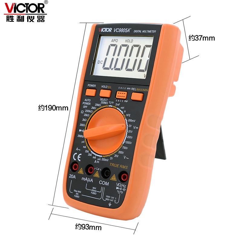 胜利仪器vc9805a+电感数字万用表 胜利万用表