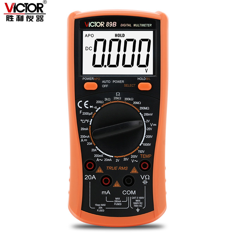 胜利vc89b万用电表数字万用表 胜利万用表