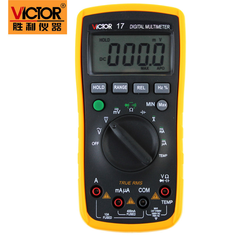 胜利仪器新款自动量程vc17可测温度 胜利万用表
