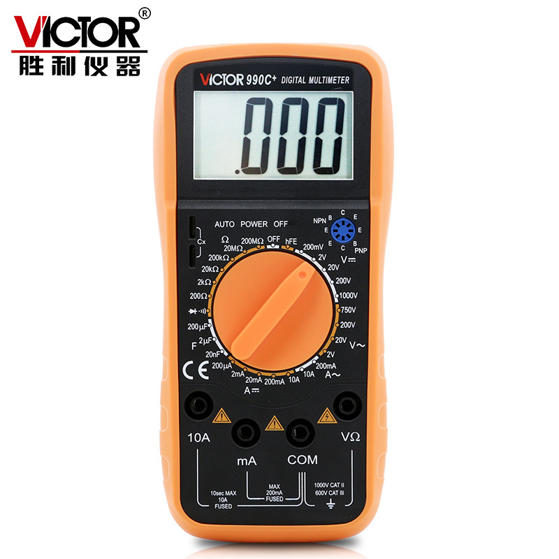 胜利仪器vc990c+电表 胜利万用表