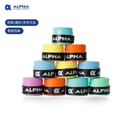 Alpha阿尔法吸汗带网球羽毛球拍手胶绑带吸汗胶粘性防滑透气tg300 - 图0