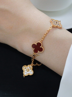 18k玫瑰金五花四叶草手链首饰