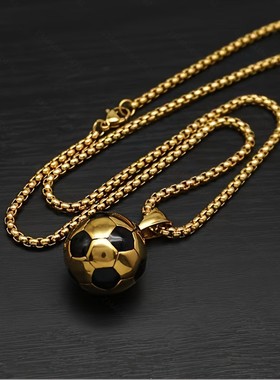 世界杯运动项链配饰品挂件新潮男女士个性ins风嘻哈时尚足球吊坠