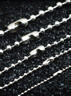 时尚个性圆珠链无吊坠钛钢裸链吊牌链子气质锁骨长项链毛衣配饰品