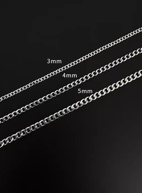 时尚个性侧身链无吊坠钛钢裸链条钮链子气质锁骨长项链毛衣配饰品
