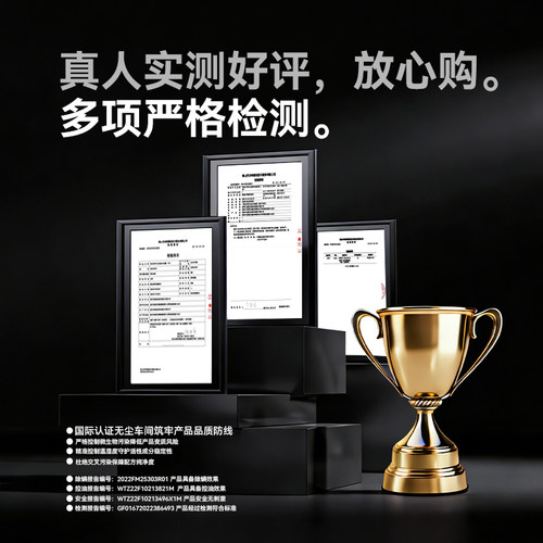乔治卡罗尔沐浴露男士持久留香控油除螨洗发水套装正品官方旗舰店 - 图3