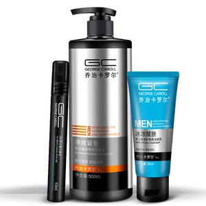 古龙香味男士洗发水