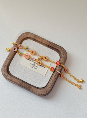 发财妮妮 幸运花瓣 国风珐琅彩滴釉彩色高级感手链