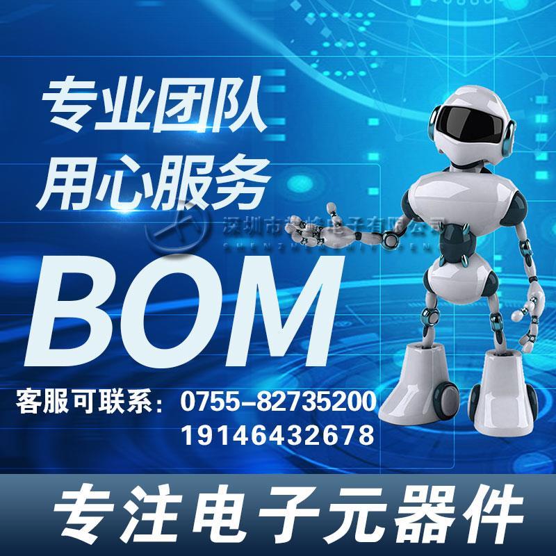 全新原装S3F84VBXZZ-QT8B S3F84VBXZZ 封装QFP-64 微控制器(MCU) - 图1