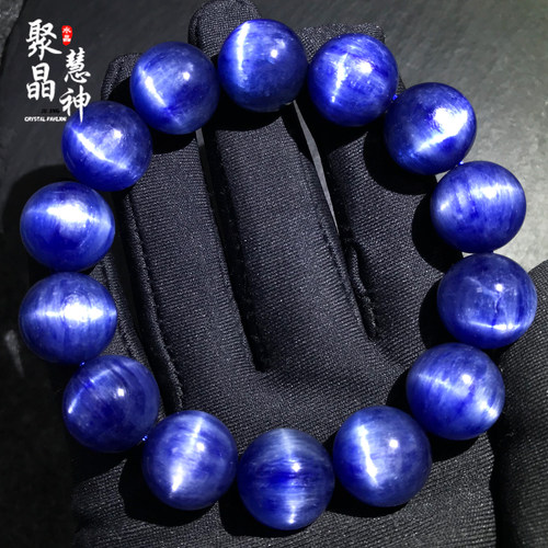 天然蓝晶石手链猫眼石男女款三圈手串正蓝色颗颗猫眼蓝绒晶水晶 - 图0
