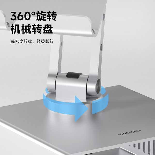 IPad tablet swivel stand cell phone holder