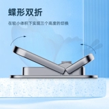 Невидимый ноутбук, портативная трубка, коврик, клавиатура