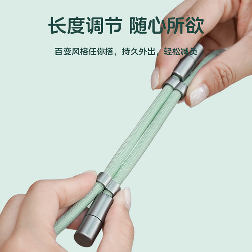 海备思手机挂绳斜挎可背充电数据线二合一手机链可调节挂脖便携typec快充外出防丢适用苹果17/16pro高端男女-图3