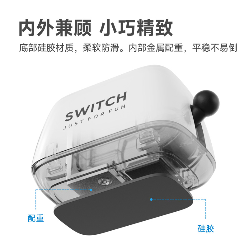 海备思switch卡带收纳盒ns卡盒OLED卡槽lite游戏卡吐司机面包机保护收纳周边创意配件-图1