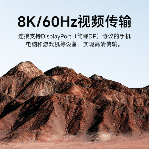 海备思typec转接头90度弯头直角L型U型转角插usb4.0数据线公对母延长适用iPhone16/17转接口40G雷电3/4全功能 - 图2