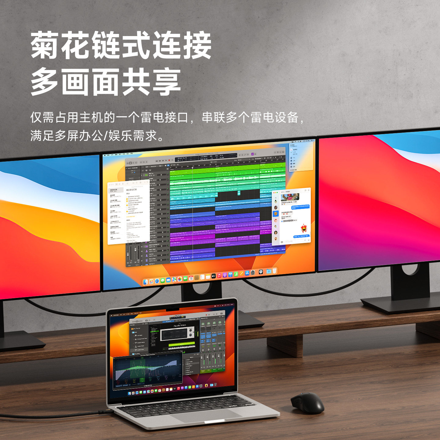 图5