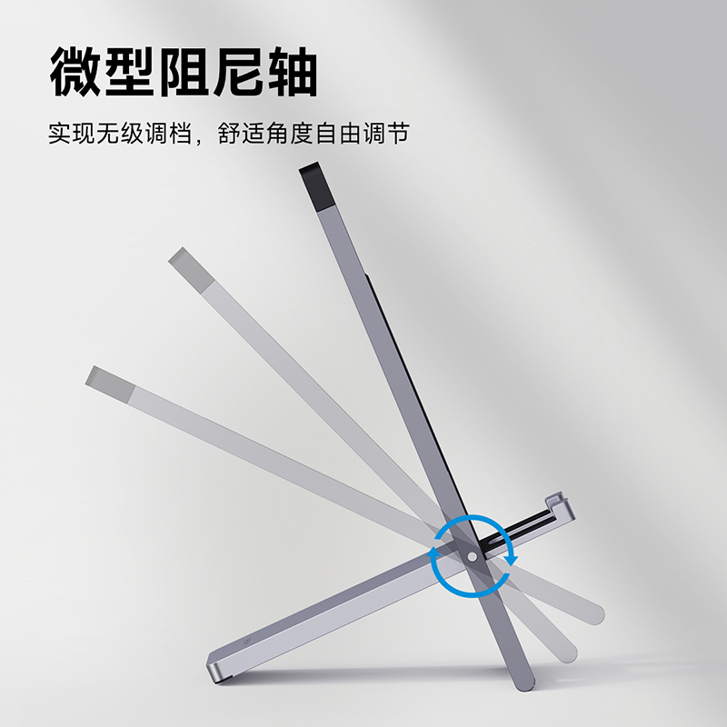 海备思手机支架多功能桌面折叠便携懒人架支撑直播追剧神器卡片金属无级调节架子创意开瓶器拆快递刀开箱神器