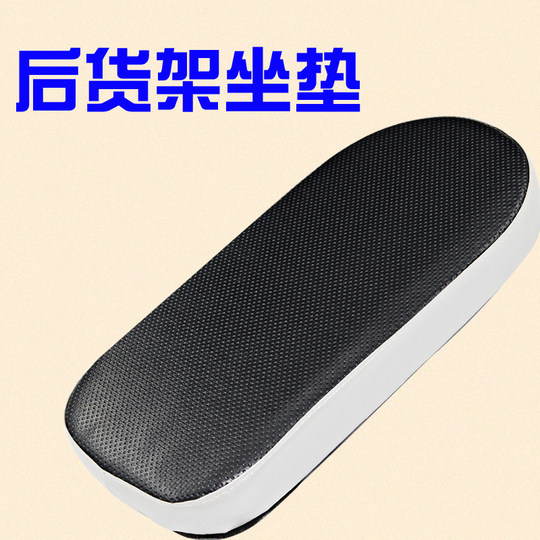 Багажник на заднее сиденье для горного велосипеда Заднее сиденье для горного велосипеда