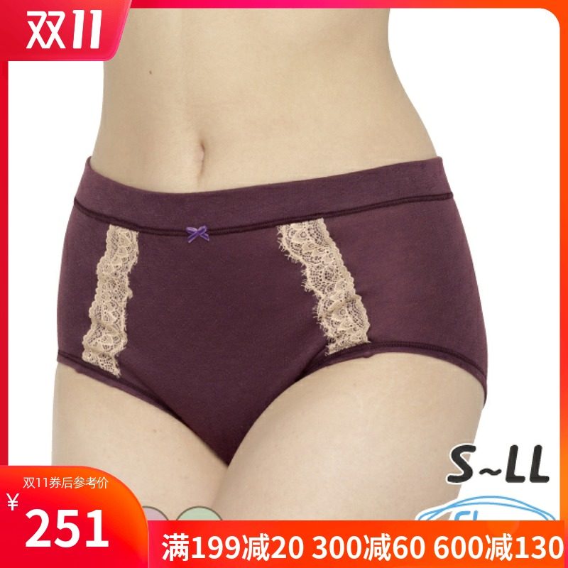 日本制fleep女内裤轻薄棉质内衣 intesucre安秀丽内裤