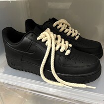 Adapted AF1 Air Force One black samurai Pure White Hemp Rope Laces Black Shoes Rice White Plus Coarse Cotton Hemp Shoes Rope