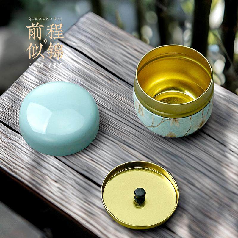 新款创意国风一两二两六角罐通用红茶绿茶铁罐茶叶包装罐空罐定制,淘宝优惠券,粉丝福利购,淘宝优惠卷