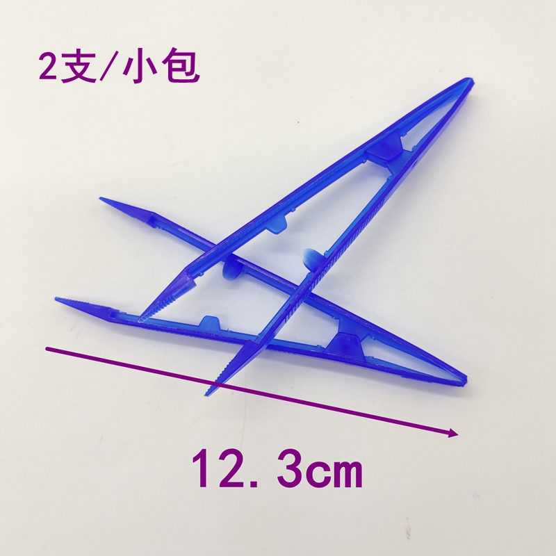 医用一次性无菌镊子灭菌级独立包装塑料镊子Y型V型换药夹子辅料镊 - 图0