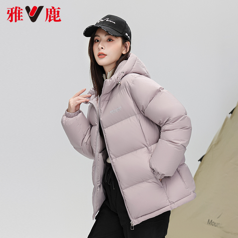 雅鹿羽绒服女短款2023反季新款加厚白鸭绒小个子品牌黑色保暖外套