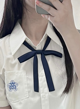 珠珠家jk小长柄领结jk制服配饰