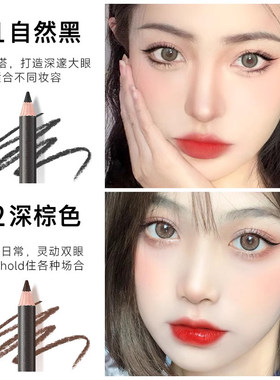 卡姿兰眼线笔防水不晕染持久硬头