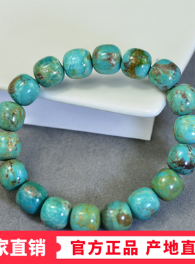 湖北原矿绿松石手链手串