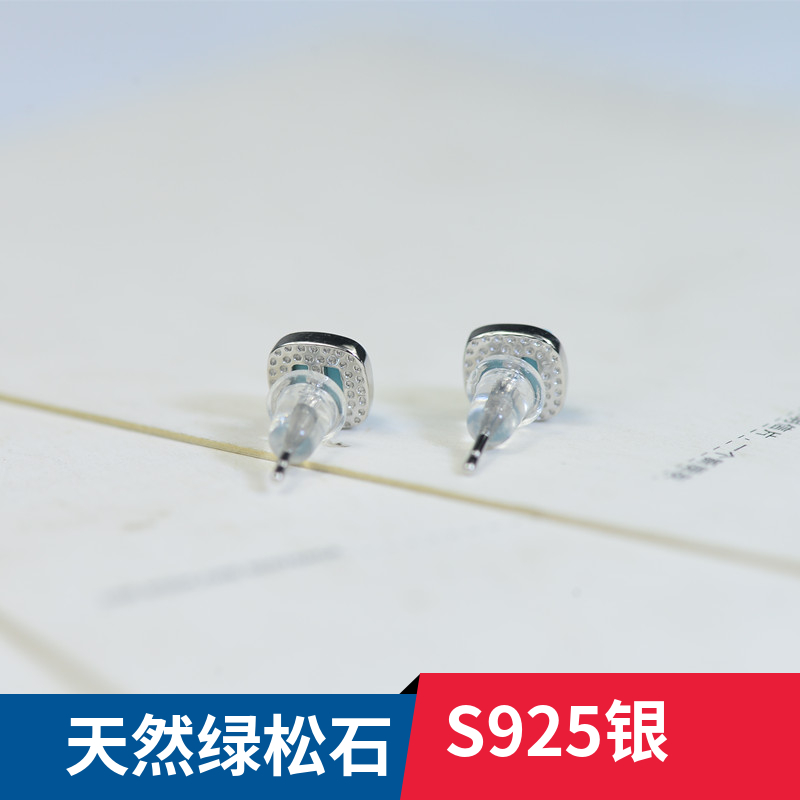 925纯银耳钉女简约小巧气质小众设计感高级防过敏天然原矿绿松石 - 图1