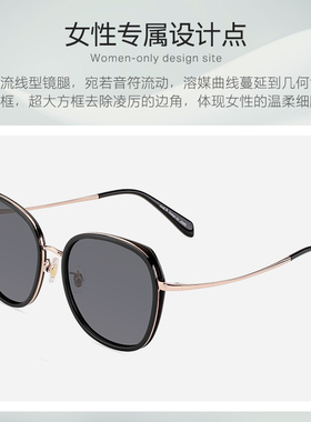 花雨伞个性风百搭偏光太阳镜