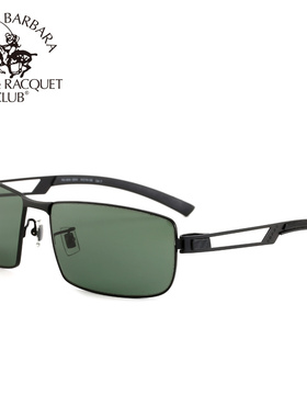 偏光时尚风防水运动眼镜