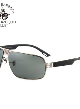 墨镜尼龙偏光太阳镜