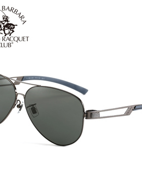 正品圣大保罗高清偏光太阳镜男款尼龙偏振蛤蟆镜潮驾驶镜PO.1809