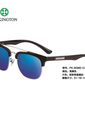 正品防伪皮尔金顿司机镜女玻璃偏光太阳镜潮蛤蟆镜墨镜男PK.30390
