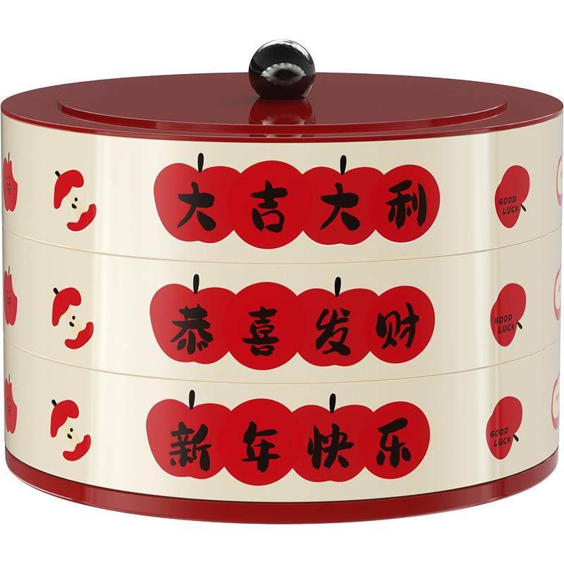 【马年大吉】旋转多层果盘高级感新年家用客厅茶几水果盘零食,淘宝优惠券,粉丝福利购,淘宝优惠卷