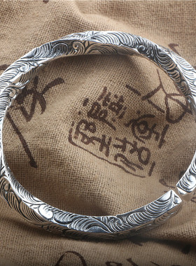 定制刻字情侣唐草维京男友手镯