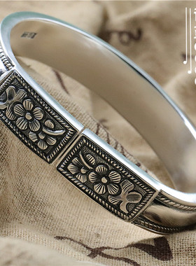 诏堇民族风情侣999轨道银手镯