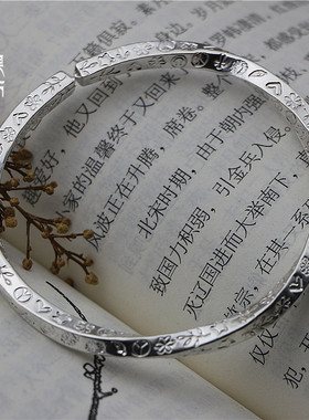 实心999银镯子 方条细镯 百搭男女士情侣银手镯满天星镯轻奢手环