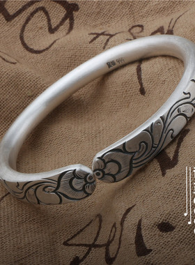银手镯四叶草雕花古法磨砂哑光
