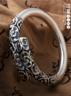 刻字定海神针齐天大圣紧箍手镯