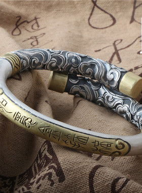 大话西游金箍棒情侣定海神针手镯