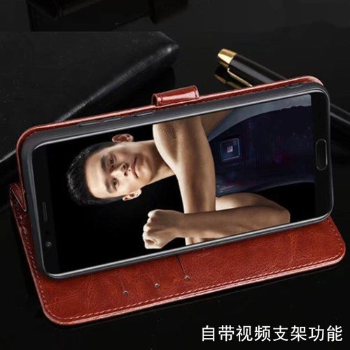 适用于华为nova2S手机壳nova2s翻盖式手机皮套HWI-AL00全包边nove2s保护套商务 男士 - 图1